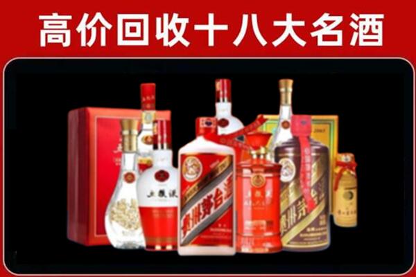 贡山奢侈品回收价格